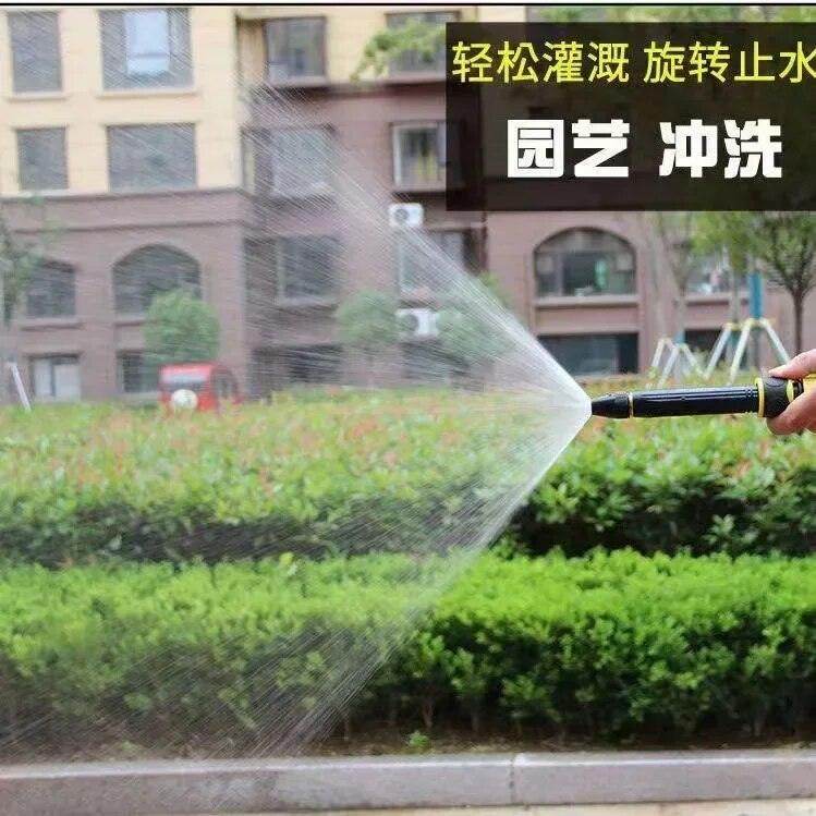 Brass Water Spray Nozzle Water Spray Gun, Car Wash Nozzle, High Pressure Nozzle Spray Water Gun, Water Jet Hose Nozzles Pipe For Gardening, Bike,Car Wash,Window Cleaning (Black Pen Nozzle) - Gardino