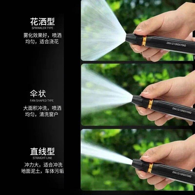 Brass Water Spray Nozzle Water Spray Gun, Car Wash Nozzle, High Pressure Nozzle Spray Water Gun, Water Jet Hose Nozzles Pipe For Gardening, Bike,Car Wash,Window Cleaning (Black Pen Nozzle) - Gardino