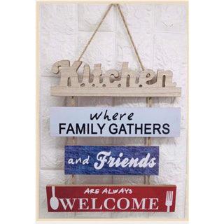 Gardino Wooden Wall Hanging For Home Decor  (26 inch X 12 inch), Multicolour Gardino